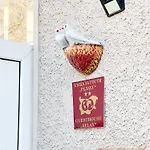 рупите , Relax Rupite
