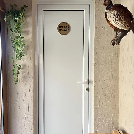 рупите , Relax Pensión