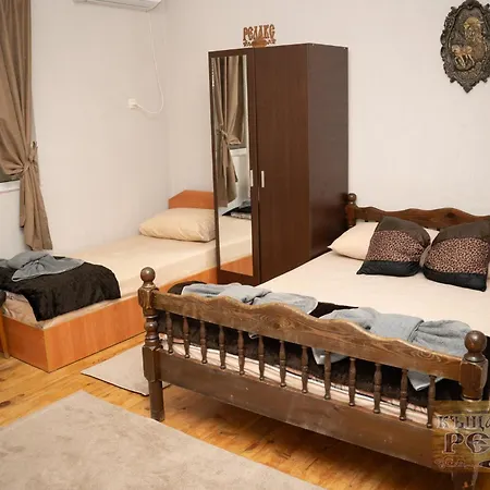 рупите , Relax Pensión *