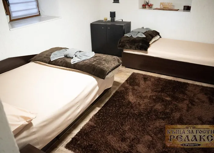 рупите , Relax